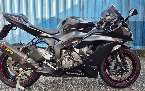 Gebrauchtmotorrad Kawasaki Ninja ZX-6R 636 - Bild 1