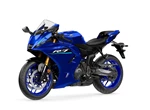 Angebot Yamaha R7