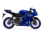 Angebot Yamaha R7