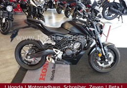 Gebrauchte Honda CB125R