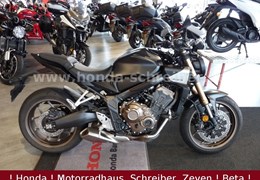 Gebrauchte Honda CB650R