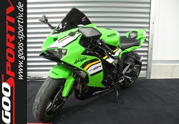 Gebrauchte Kawasaki Ninja ZX-6R