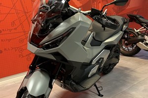 Angebot Honda X-ADV