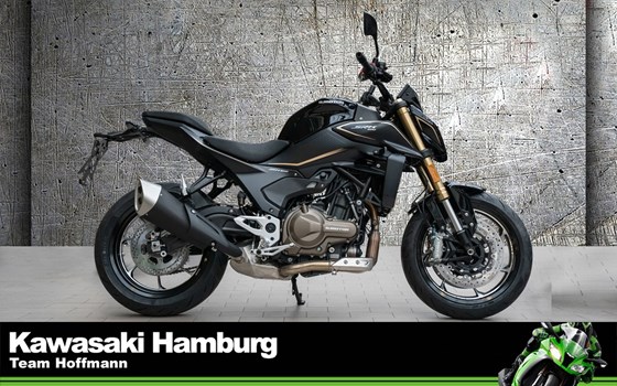 Neufahrzeug QJ Motor SRK 600 PRO - Bild 1