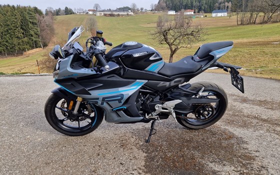 Gebrauchtmotorrad CFMOTO 450SR S - Bild 1