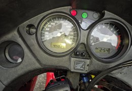 Gebrauchte Honda CBF 1000