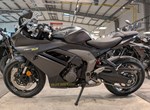 Angebot Triumph Daytona 660