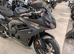Angebot Triumph Daytona 660