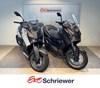 Yamaha XMAX 125 Tech MAX+