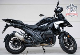 Gebrauchte BMW R 1300 GS