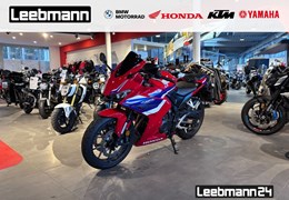 Gebrauchte Honda CBR500R