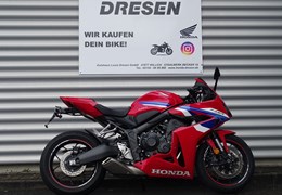 Gebrauchte Honda CBR650R