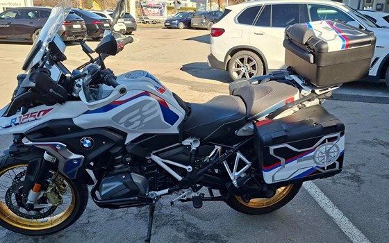 Gebrauchtmotorrad BMW R 1250 GS - Bild 7