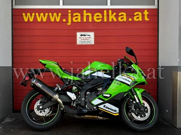 Kawasaki Ninja ZX-4RR