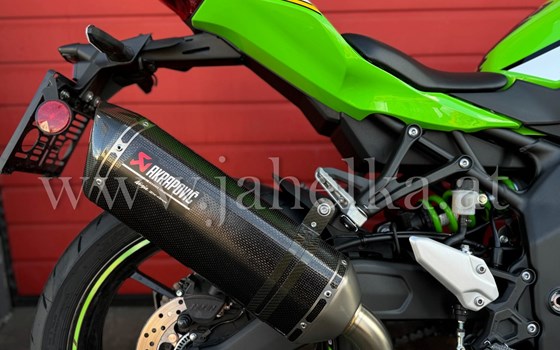 Gebrauchtmotorrad Kawasaki Ninja ZX-4RR - Bild 7