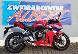 Gebrauchte Honda CBR650R