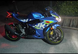 Gebrauchte Suzuki GSX-R125