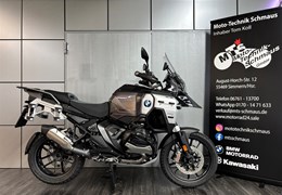 Gebrauchte BMW R 1300 GS Adventure