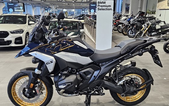 Neufahrzeug BMW R 1300 GS - Bild 2