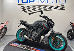 Gebrauchte Yamaha MT-07