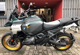 Gebrauchte BMW R 1300 GS Adventure