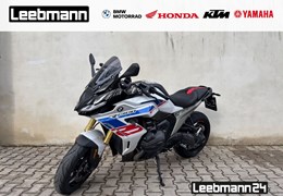 Gebrauchte BMW R 1300 RS