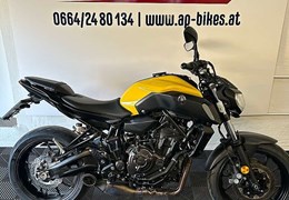 Gebrauchte Yamaha MT-07