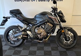 Gebrauchte Honda CB650F
