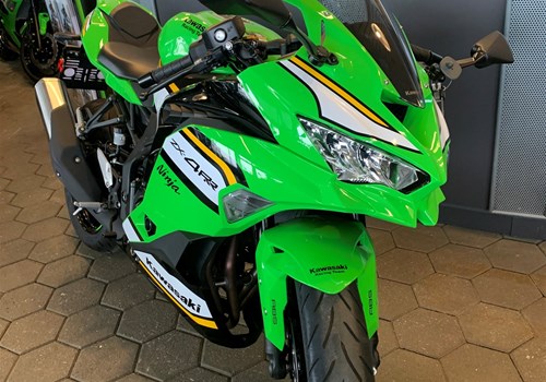 Kawasaki Ninja ZX-4RR