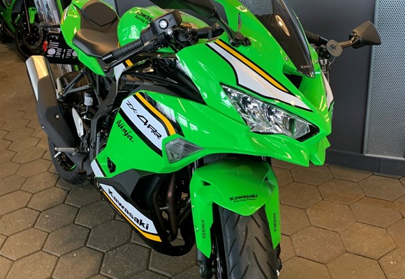 Kawasaki Ninja ZX-4RR