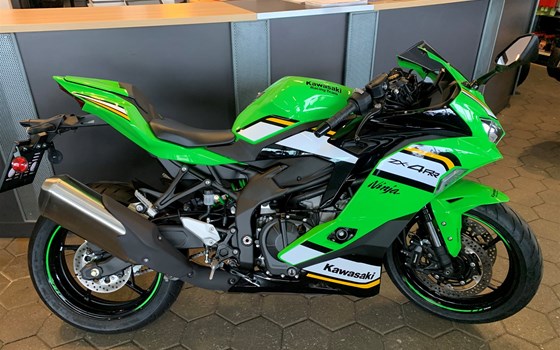 Gebrauchtmotorrad Kawasaki Ninja ZX-4RR - Bild 3