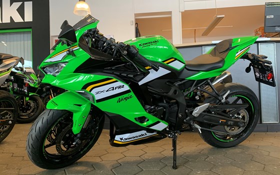 Gebrauchtmotorrad Kawasaki Ninja ZX-4RR - Bild 4