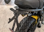 Angebot Yamaha XSR700