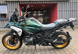 Gebrauchte BMW R 1300 GS