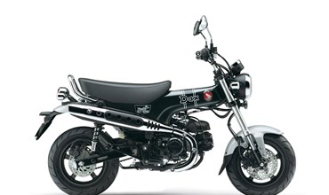 Honda Dax 125
