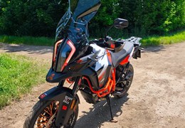 Gebrauchte KTM 1290 Super Adventure R