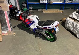 Gebrauchte Honda CBR 600 F