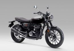 Gebrauchte Honda GB350S
