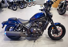 Neumotorrad Honda CMX1100 Rebel