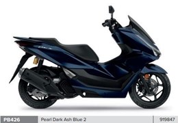 Gebrauchte Honda PCX125