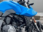 Angebot Suzuki GSX-8S