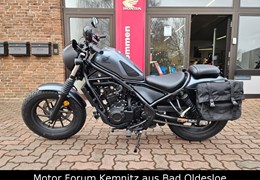 Gebrauchte Honda CMX500 Rebel