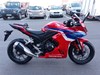 Honda CBR500R