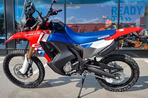 Angebot Honda CRF300 Rally