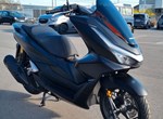 Angebot Honda PCX125