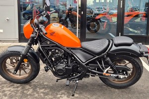 Angebot Honda CMX500 Rebel S