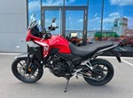 Angebot Honda NX500