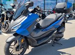 Angebot Honda Forza 125