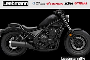Angebot Honda CMX500 Rebel