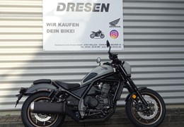 Gebrauchte Honda CMX1100 Rebel SE DCT